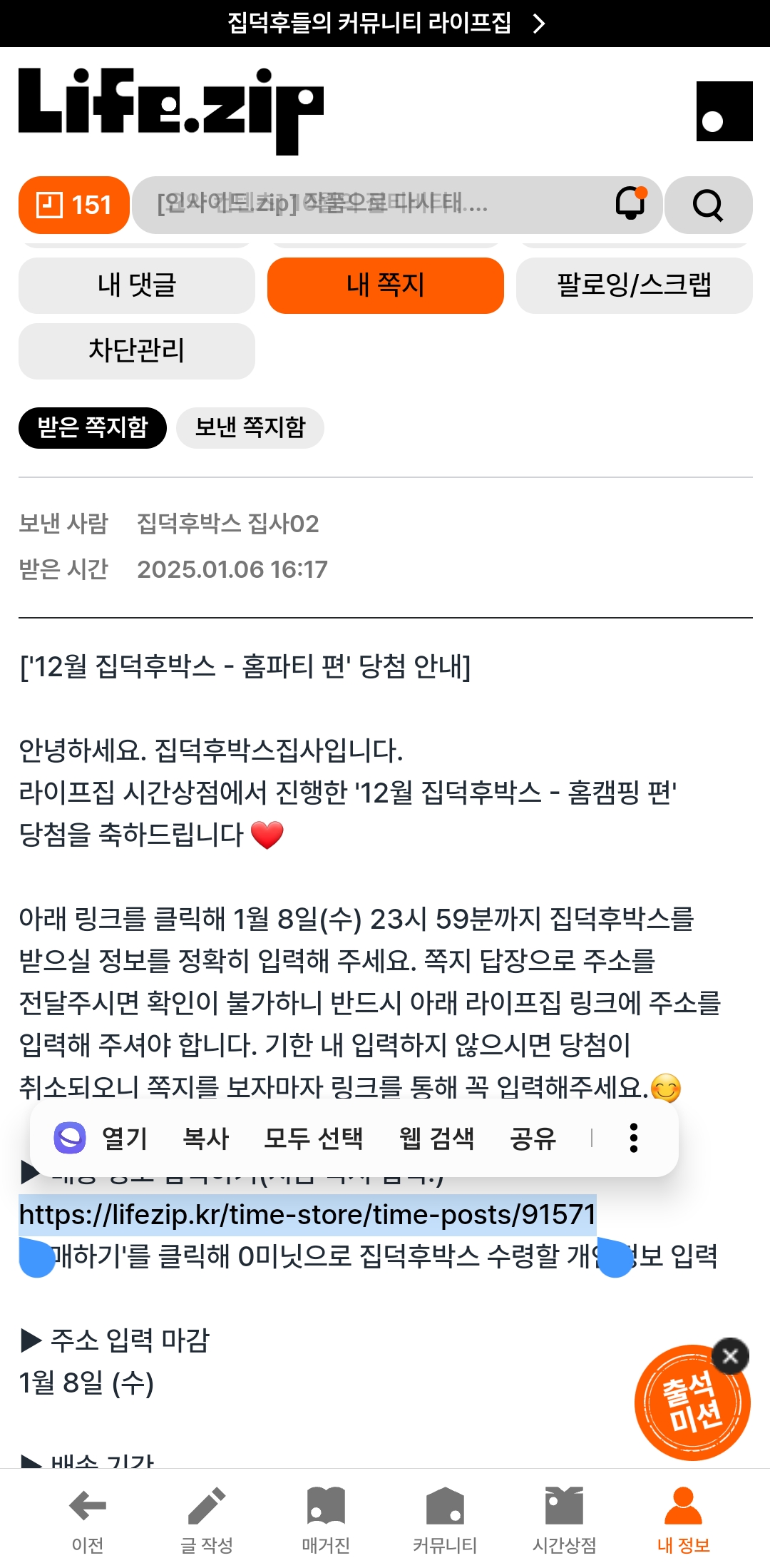 첨부파일