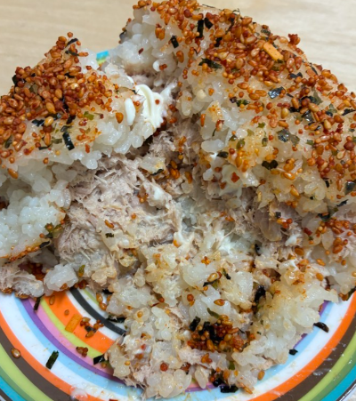 참치주먹밥