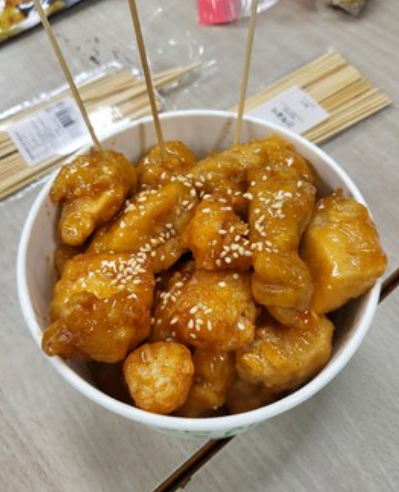 치킨
