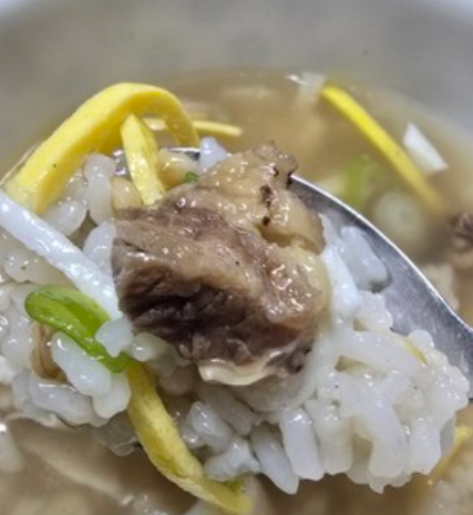 갈비탕