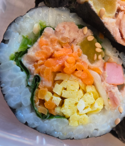 참치김밥