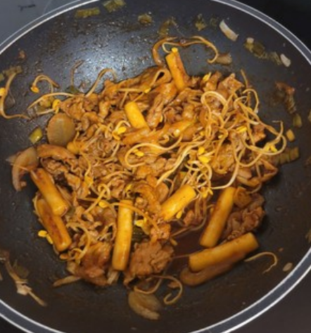 콩불