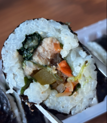 김밥