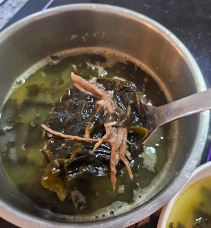 미역국