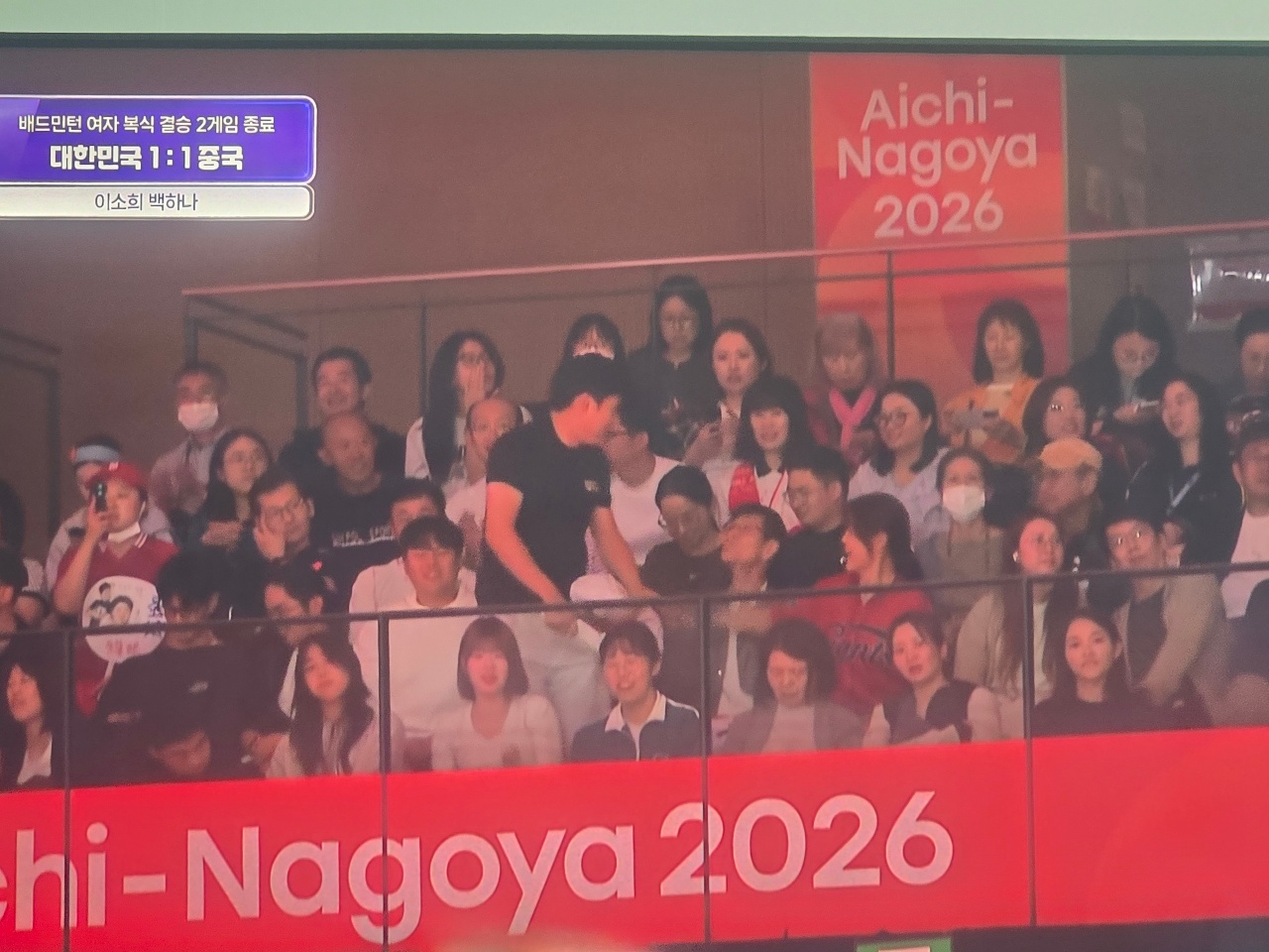 금메달