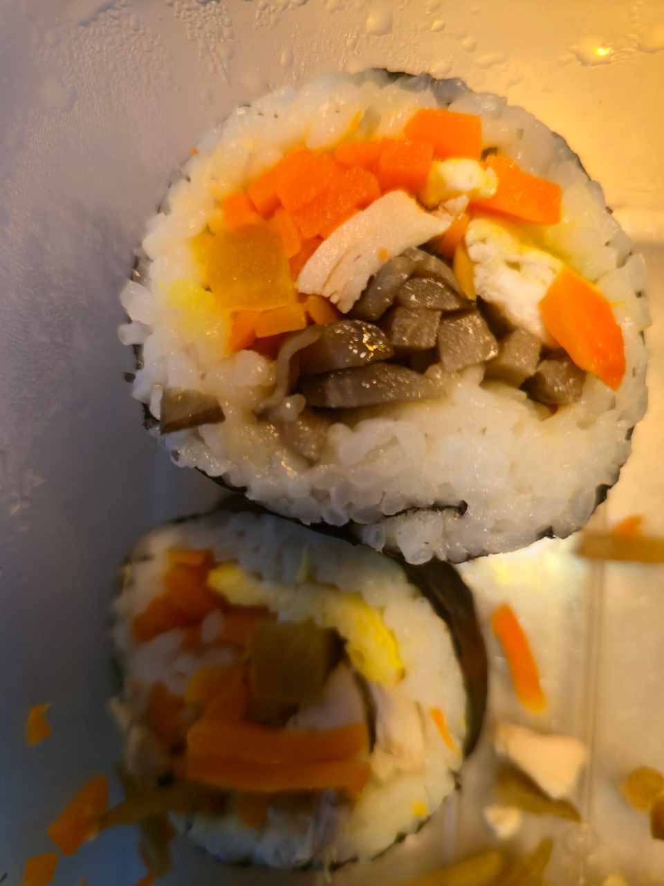 김밥