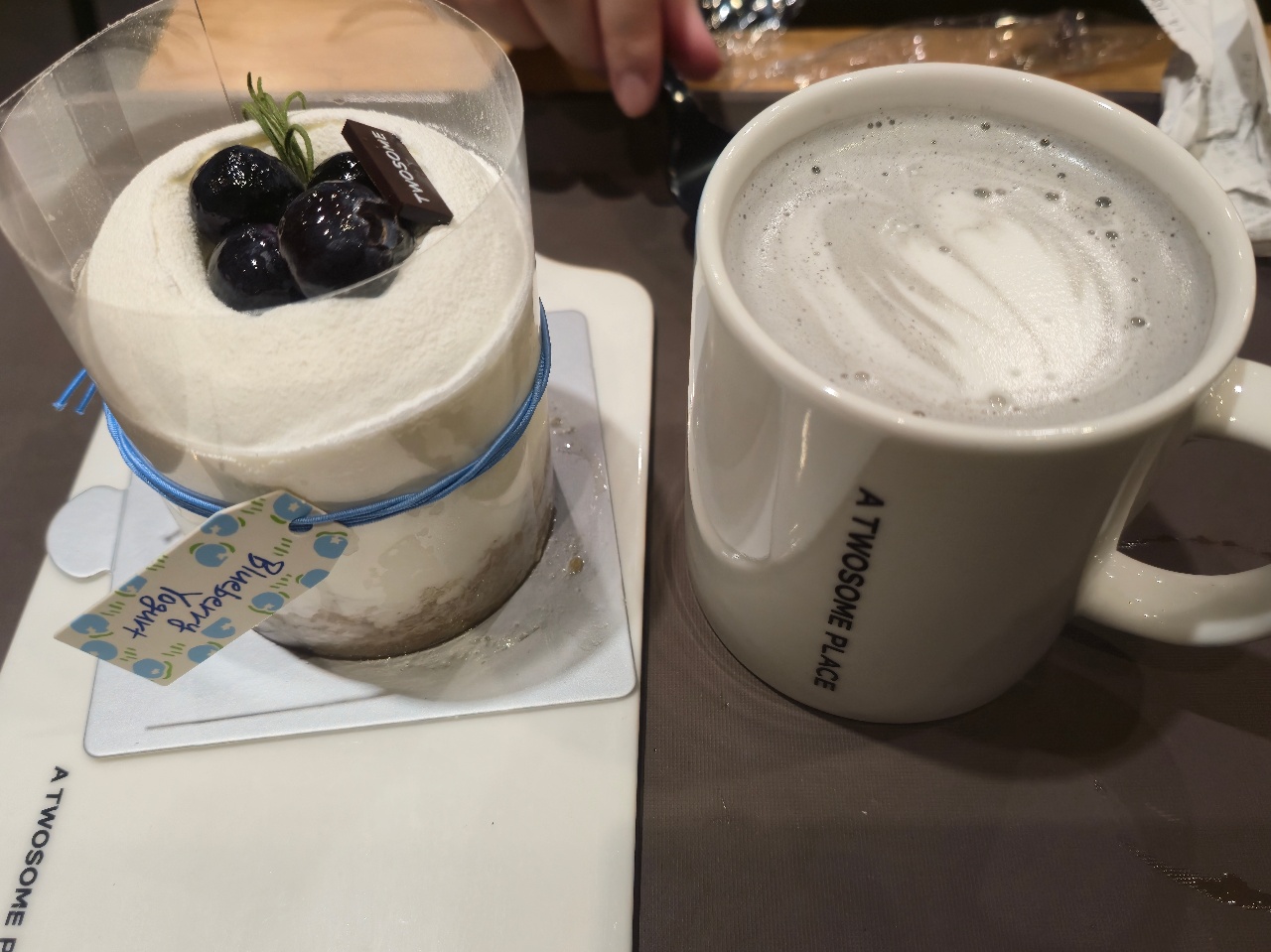오늘