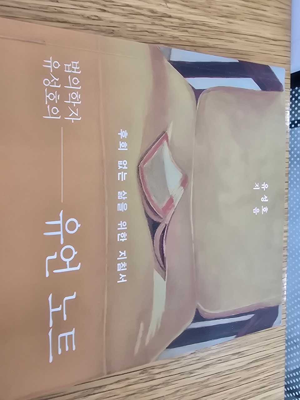 오늘