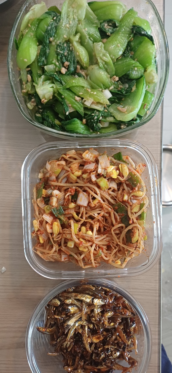 반찬 만든 주말