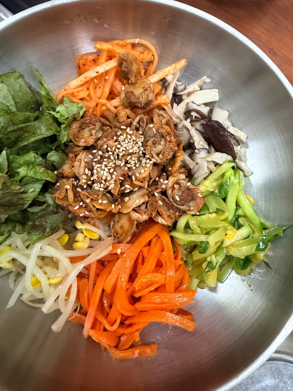 꼬막 비빔밥 
