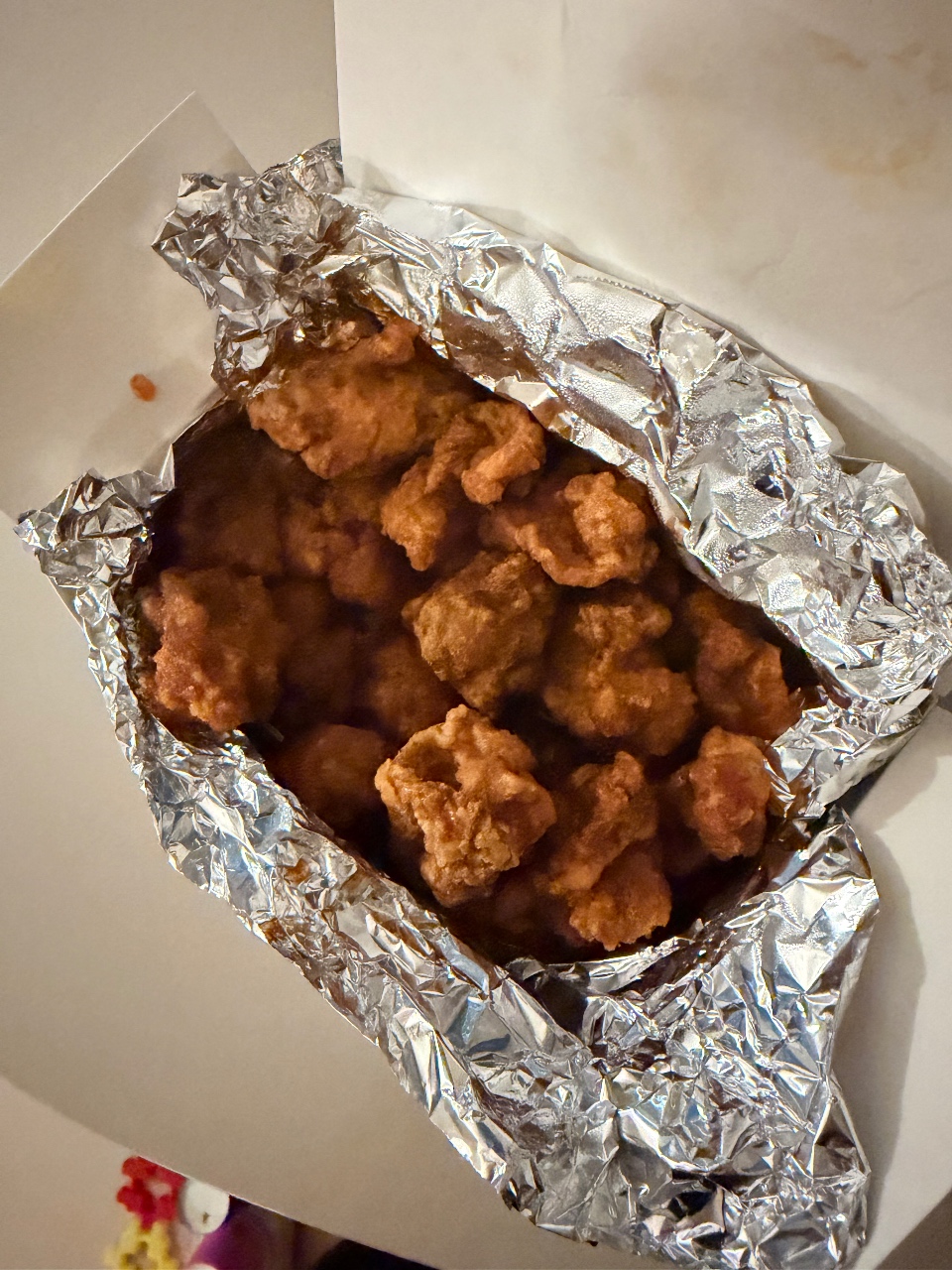 옛날 느낀 칙힌