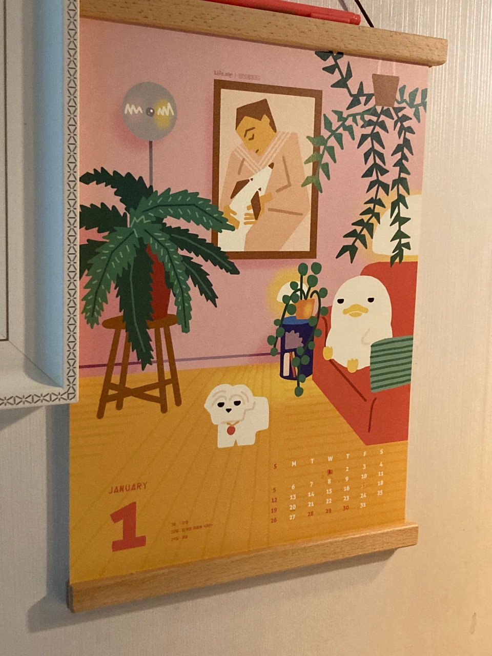 더쿠 달력 걸었어요~~!
