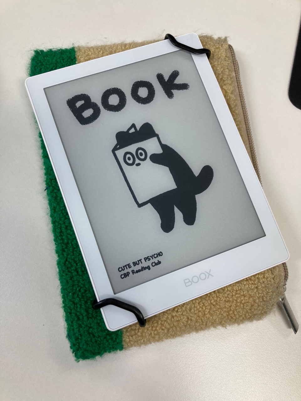 📚📕이북리더기 궁금하시다면!!