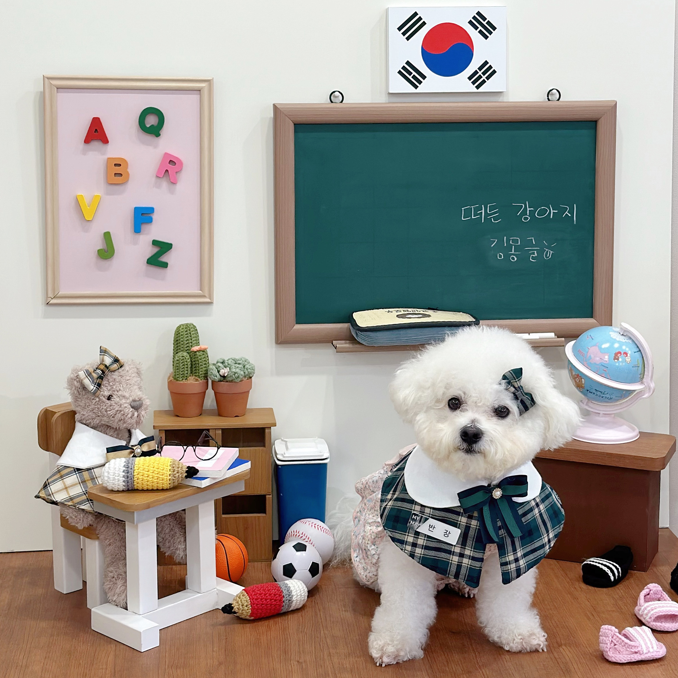 첨부파일