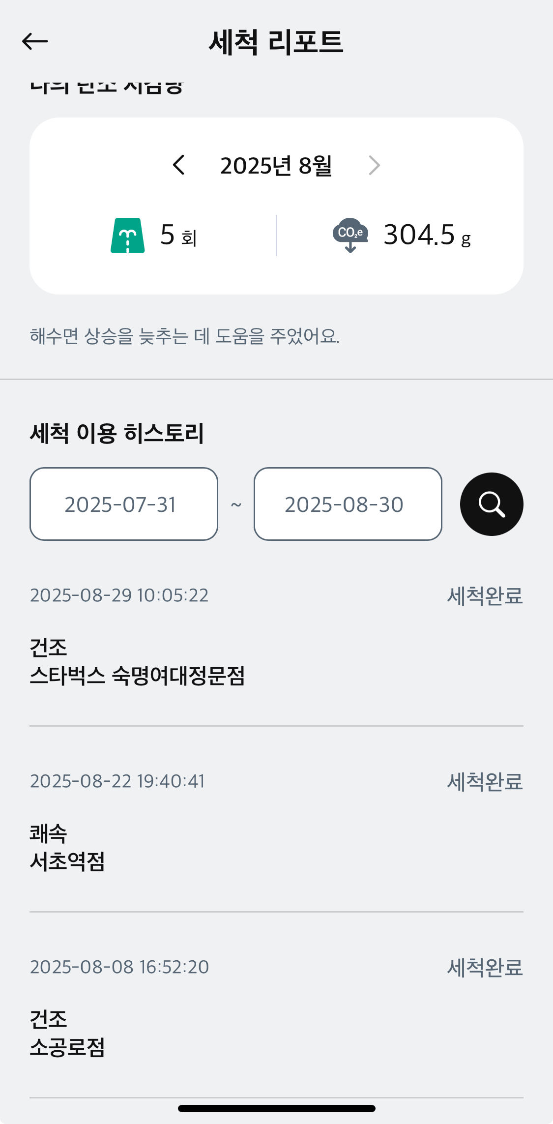 첨부파일