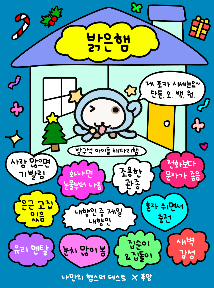 첨부파일