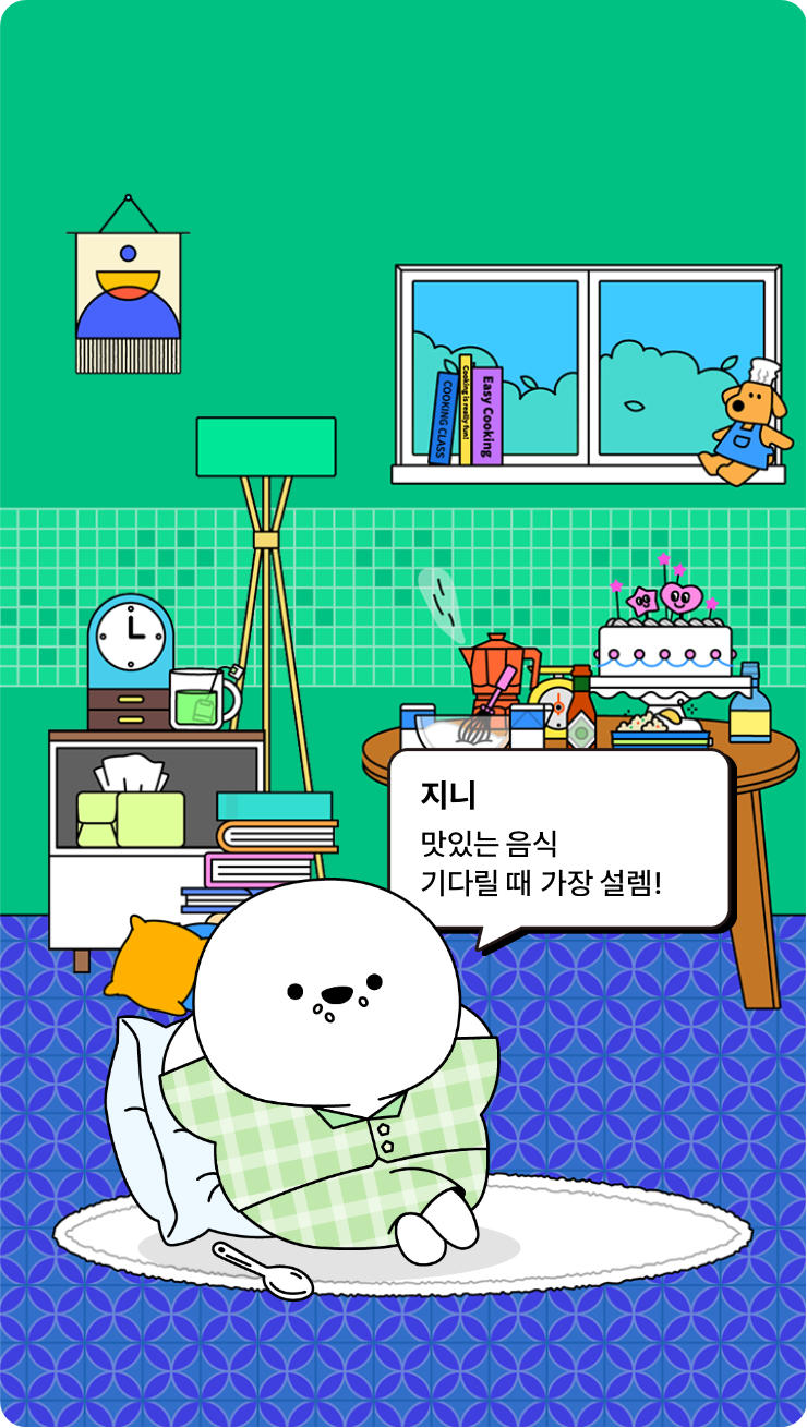 첨부파일