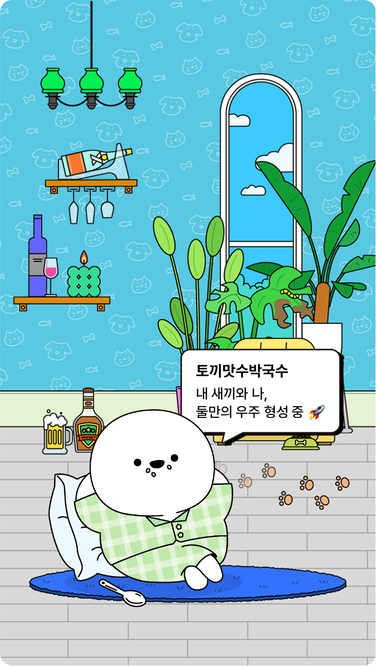 첨부파일