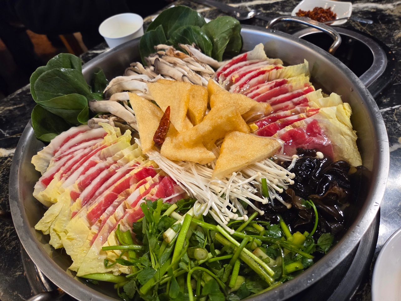 오늘 점심