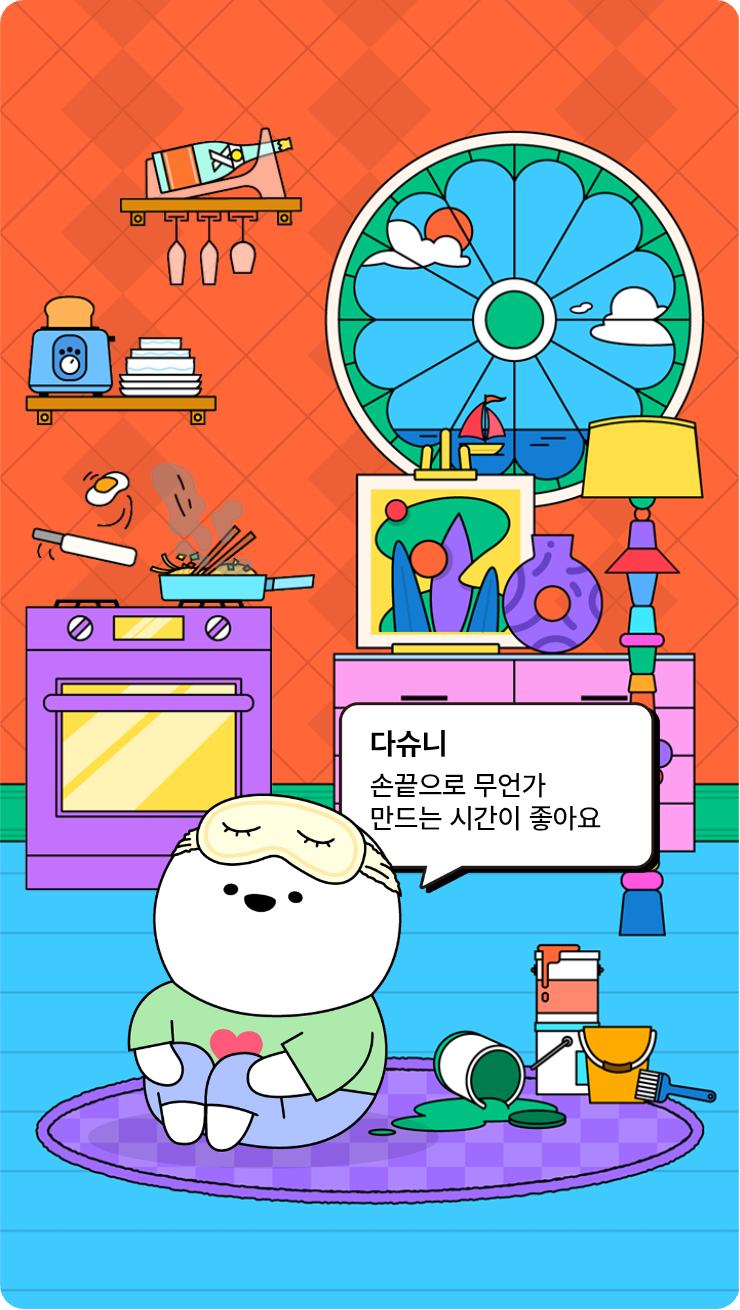 첨부파일