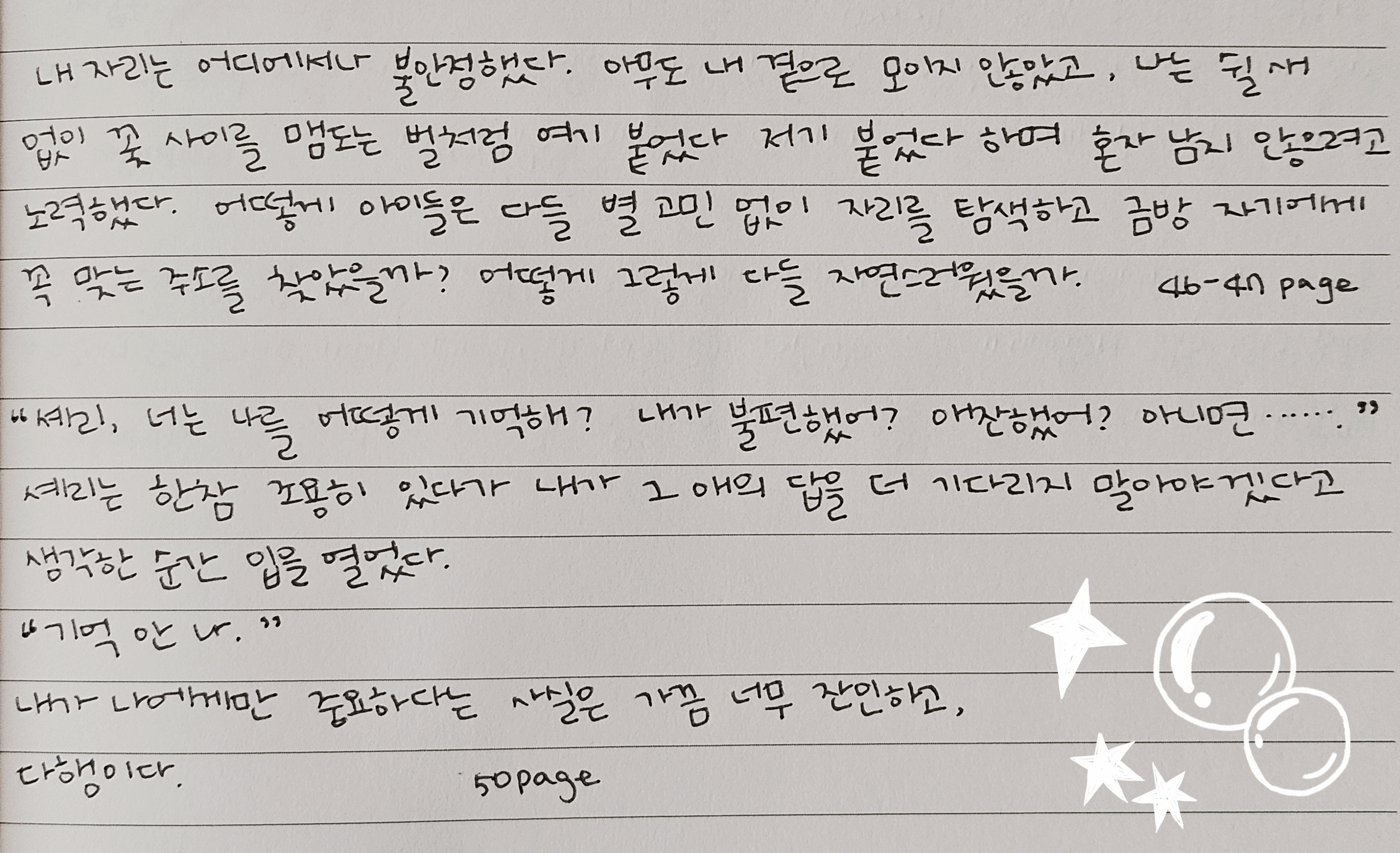 첨부파일