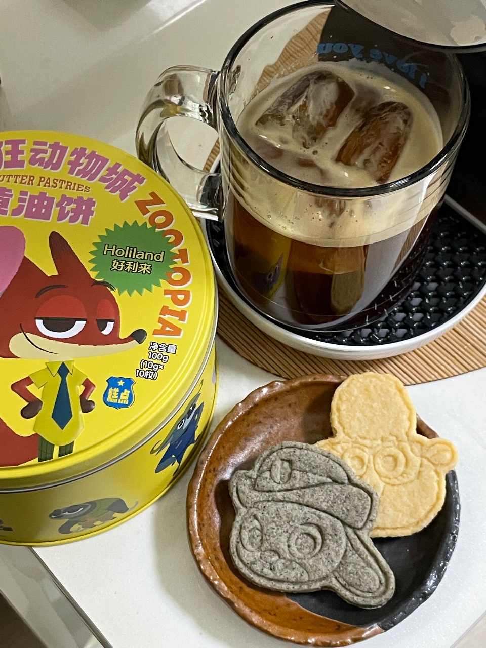 커피 한 잔과 쿠키 ☕️🍪