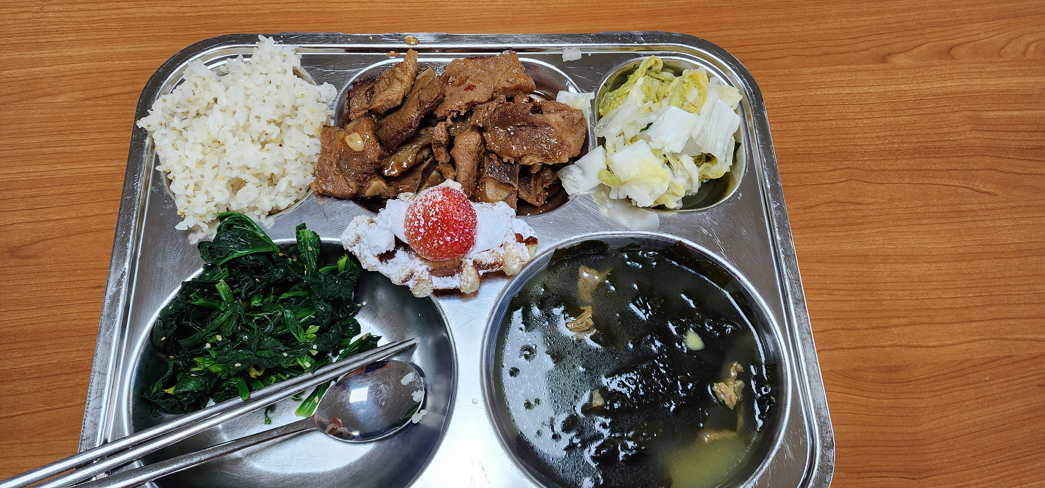 ์ฒจ๋ถํ์ผ