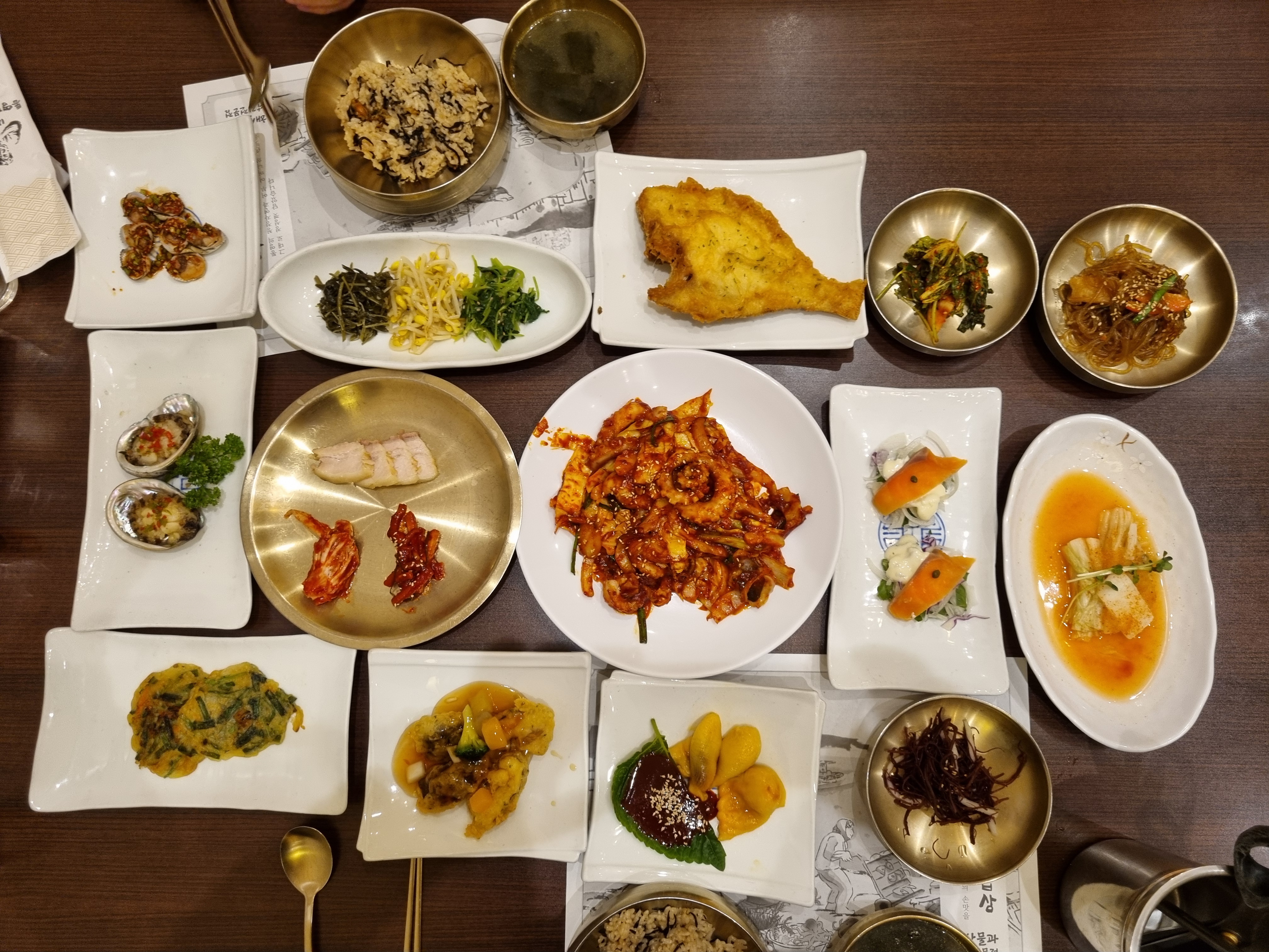 첨부파일