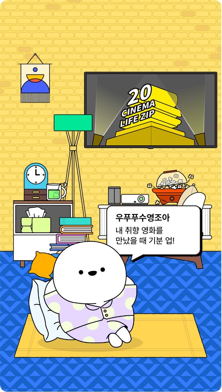 첨부파일
