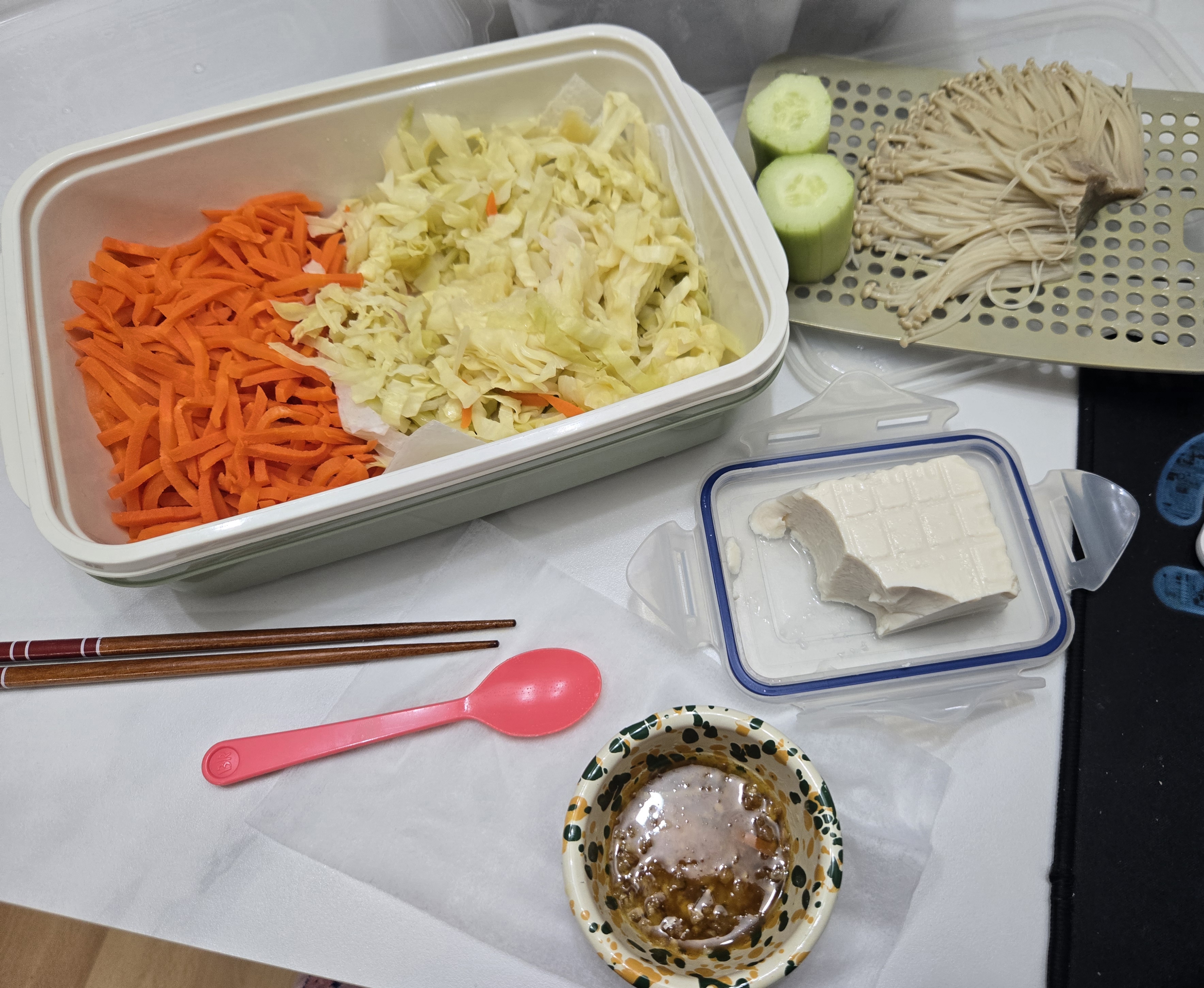 첨부파일