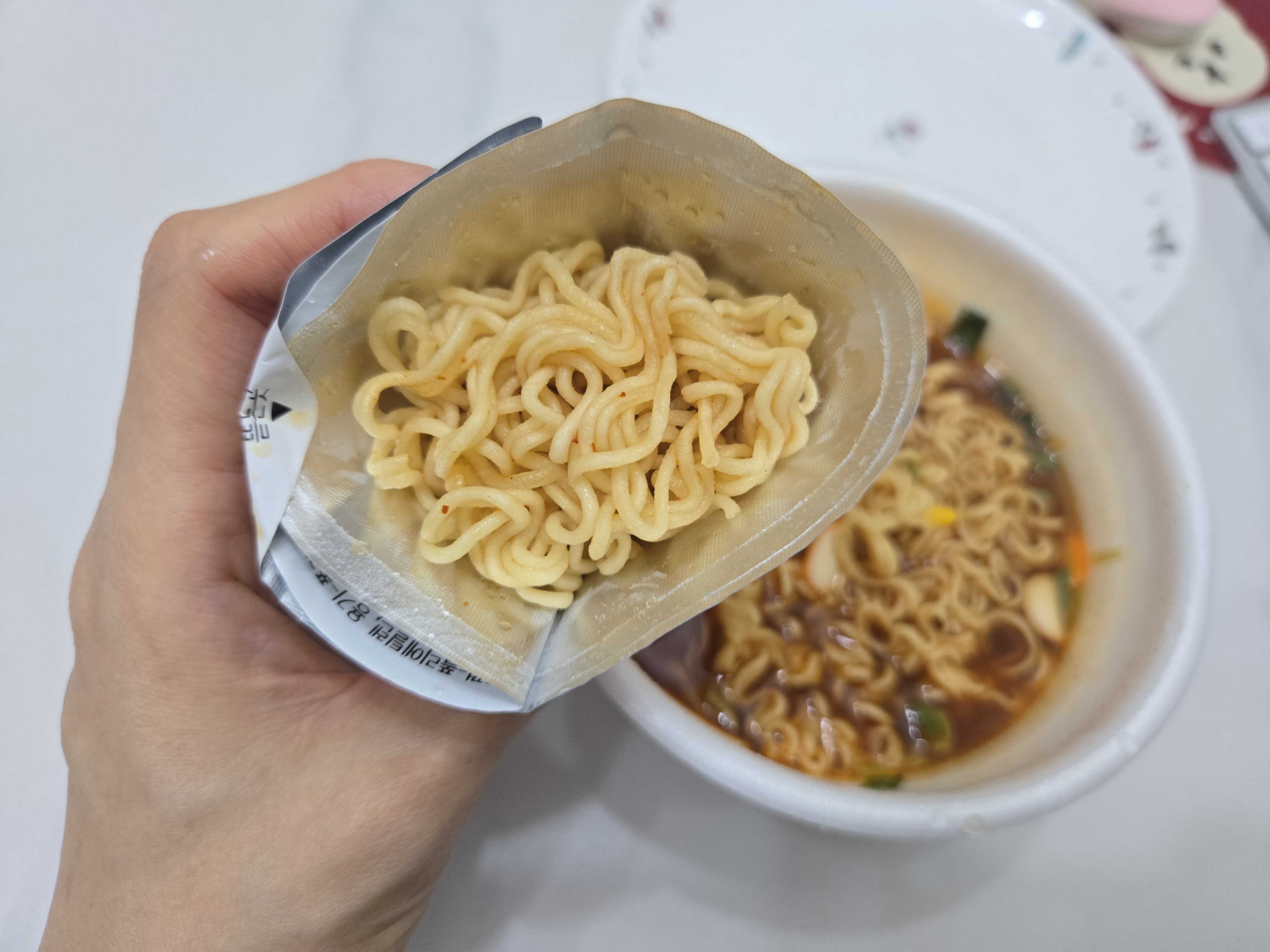 잘 안먹는 라면이지만