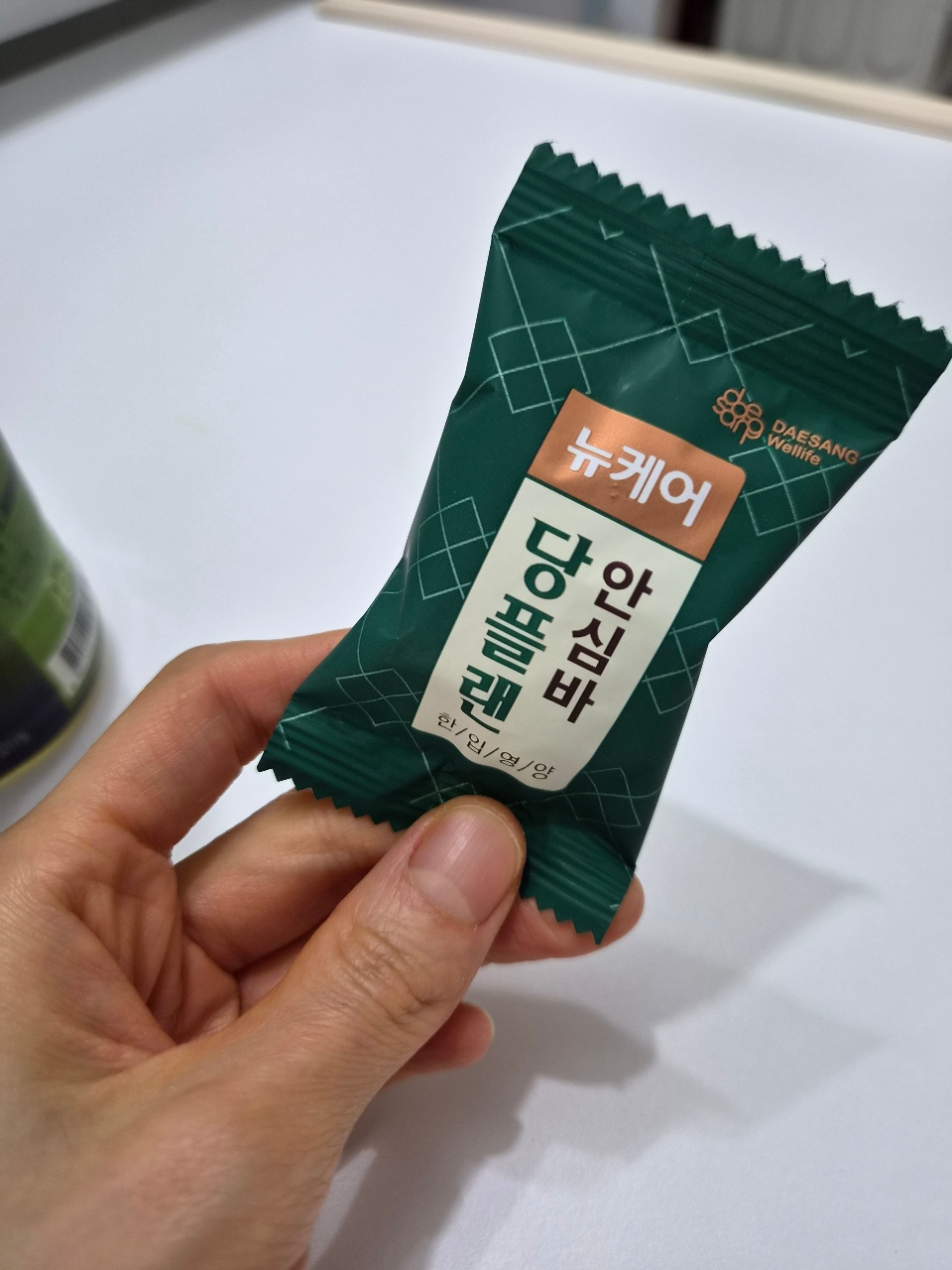 출출할때!