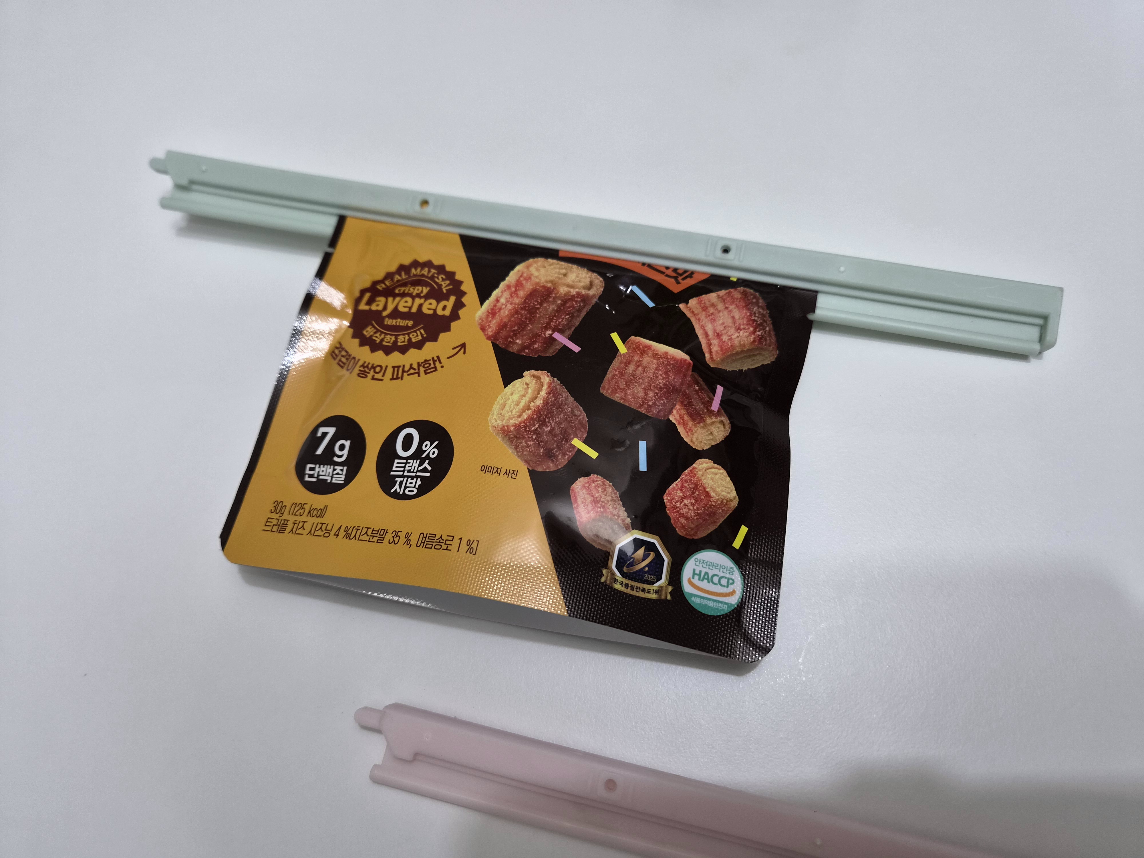 첨부파일