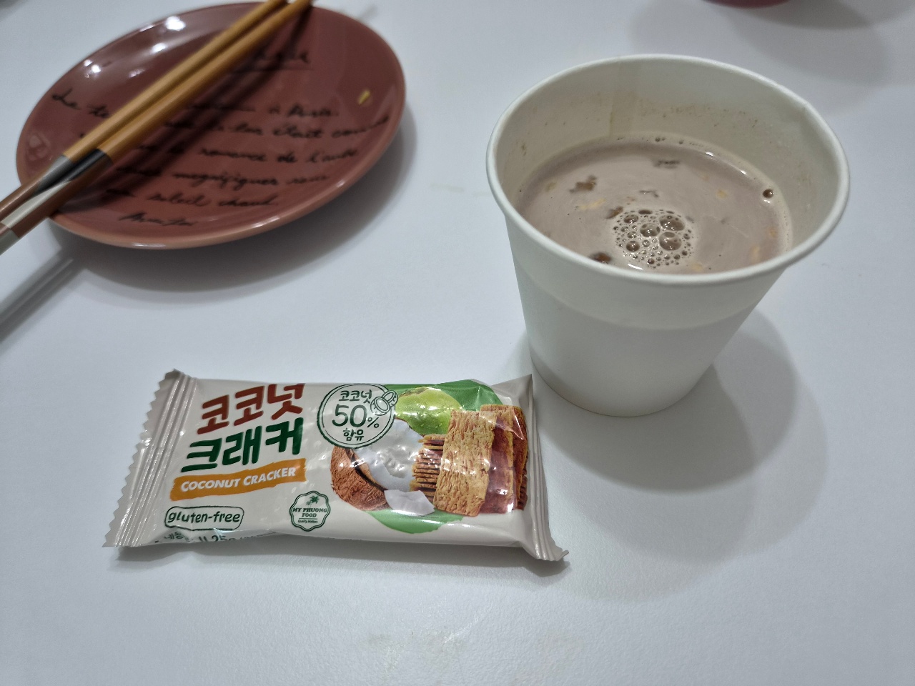 디저트 타임😍