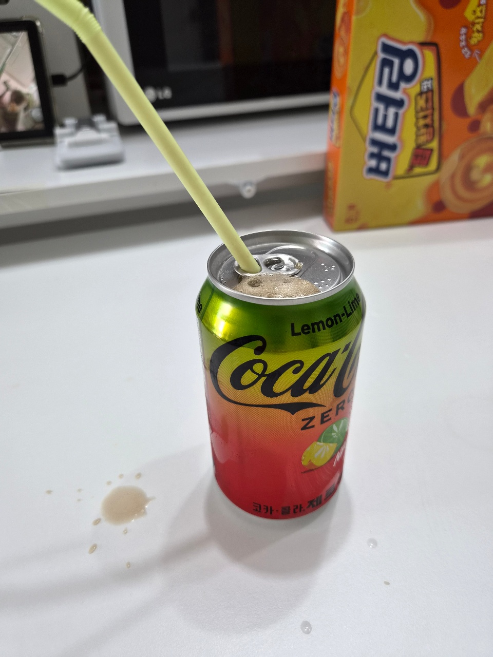 외식시에 탄산음료!