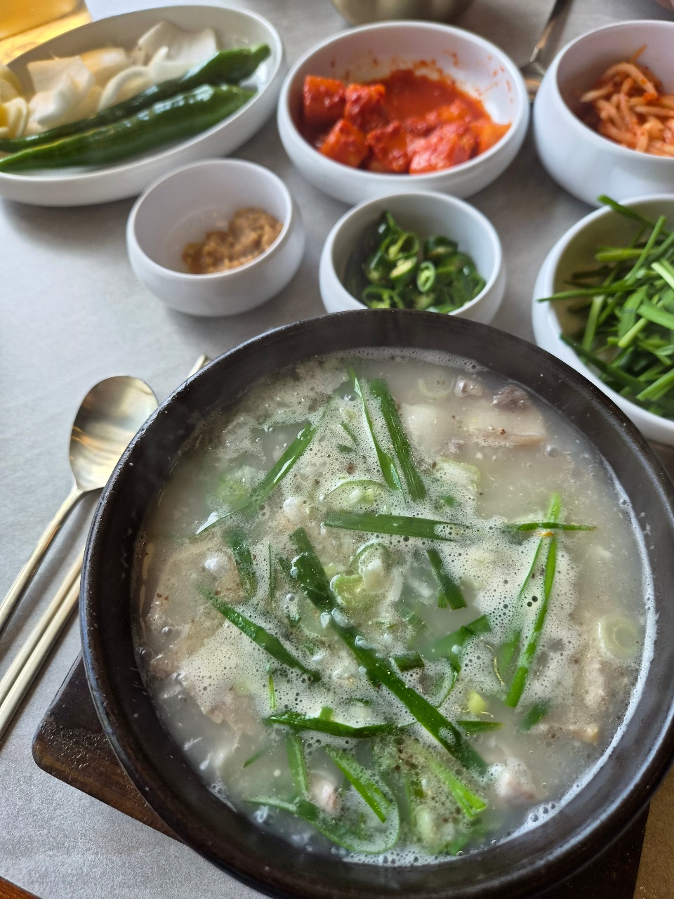 순대국데이트😆