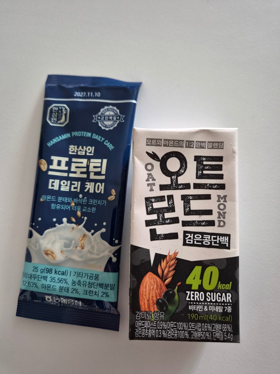 단쉐와 타짜 영화보기😊