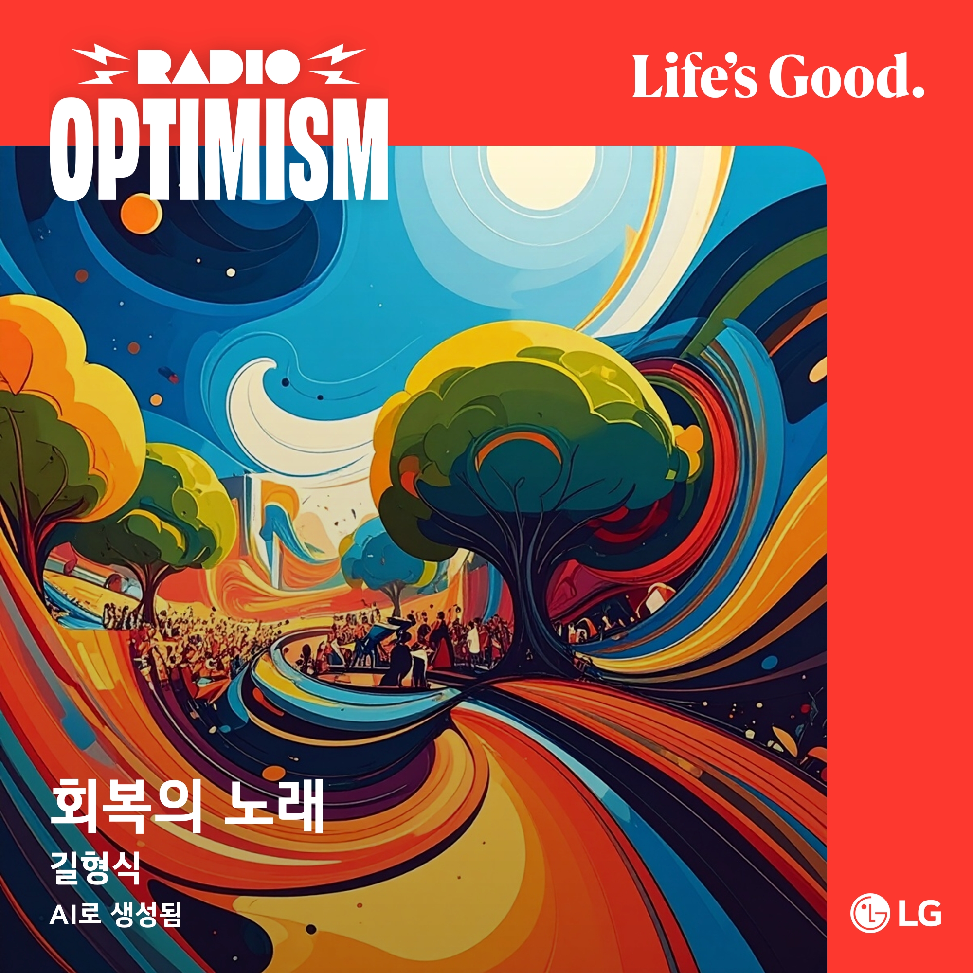 첨부파일