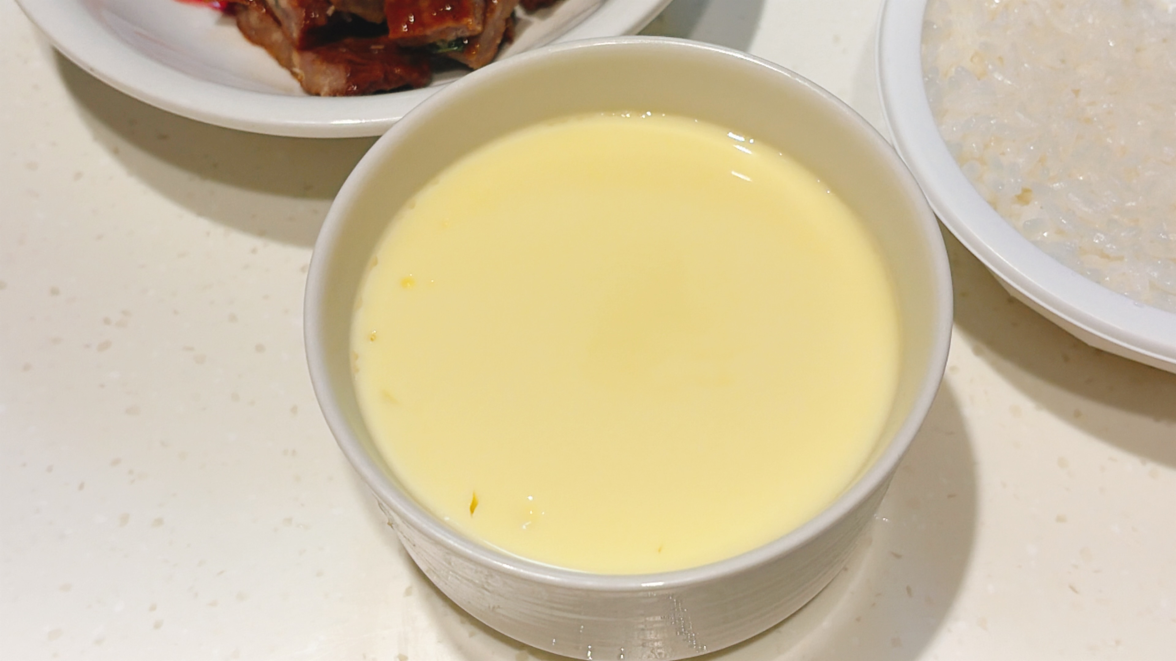 차완무시 💛