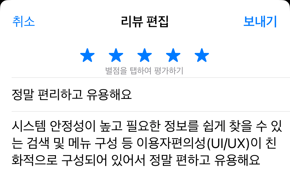 첨부파일