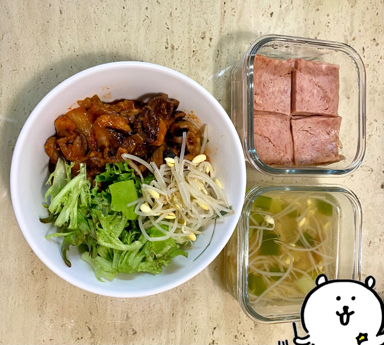 쭈꾸미덮밥