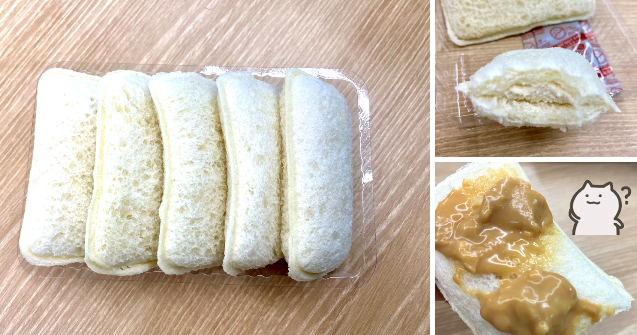 오늘의 아침과 간식