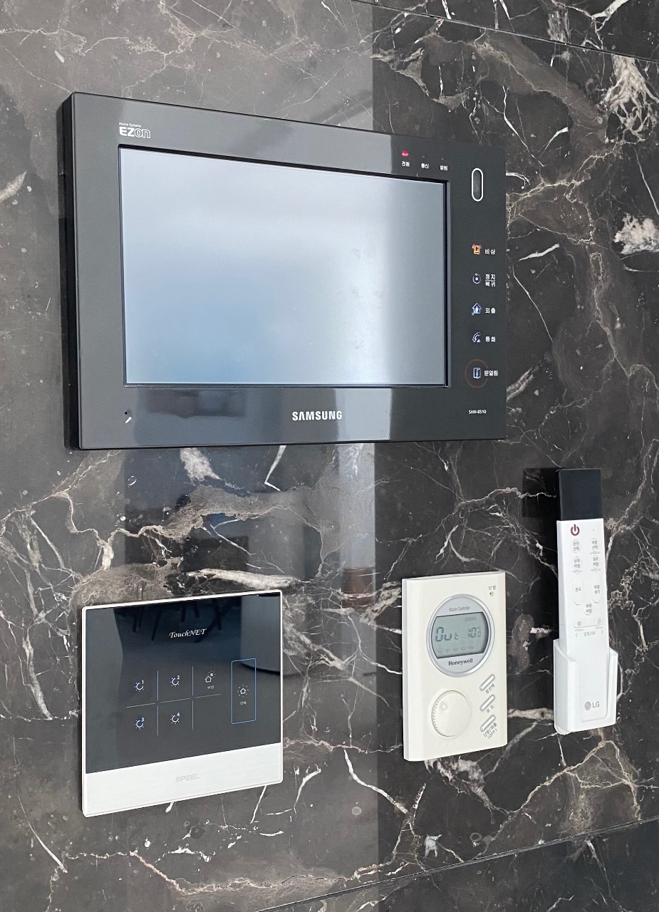 리모콘 위치