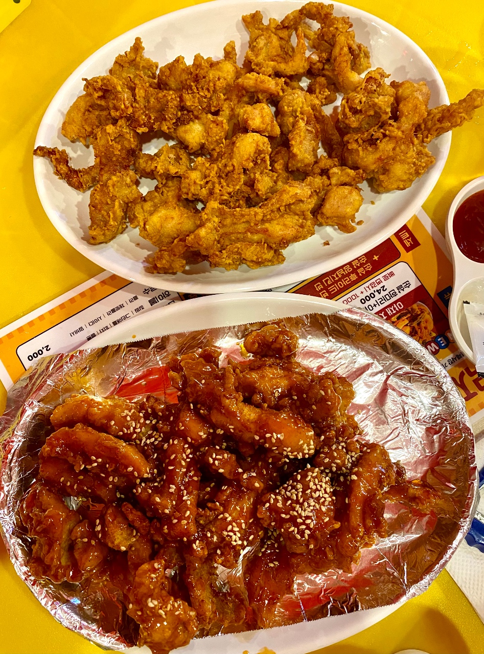 궁금증 해소