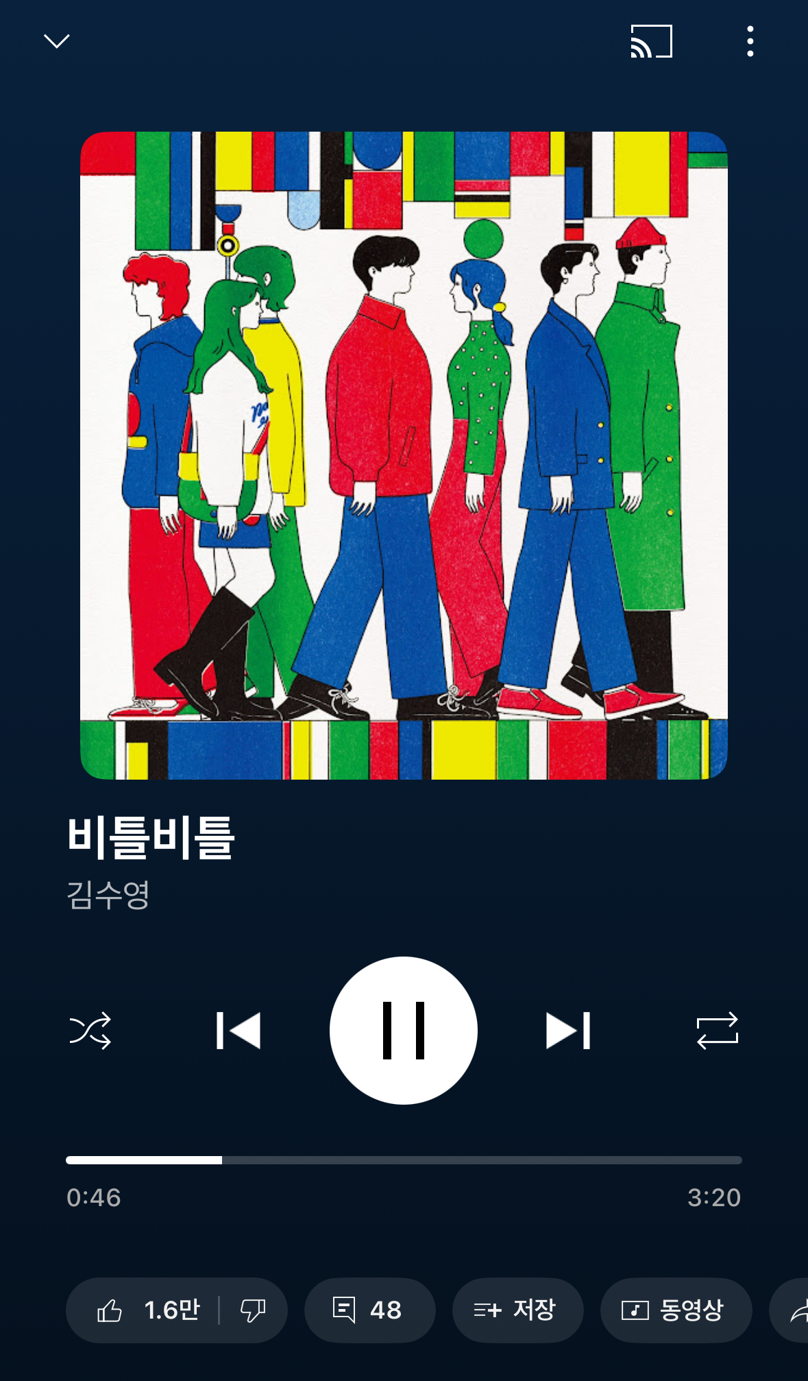 첨부파일