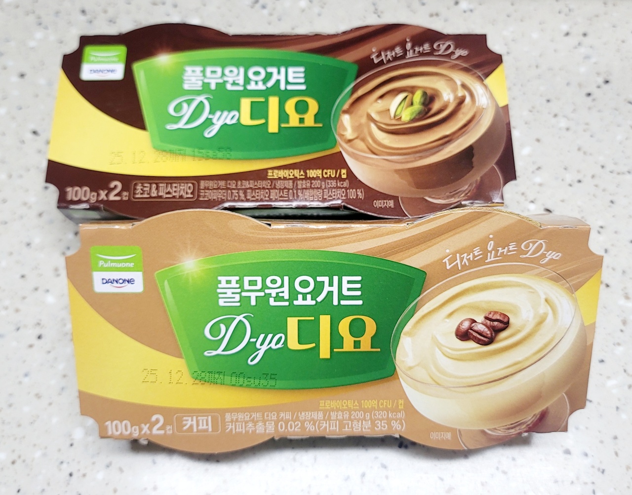 늦게나마 디요 리뷰!