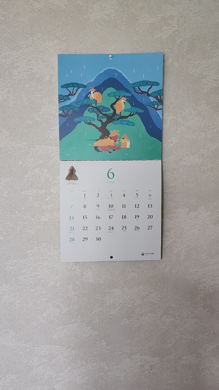 심플하게 벽꾸
