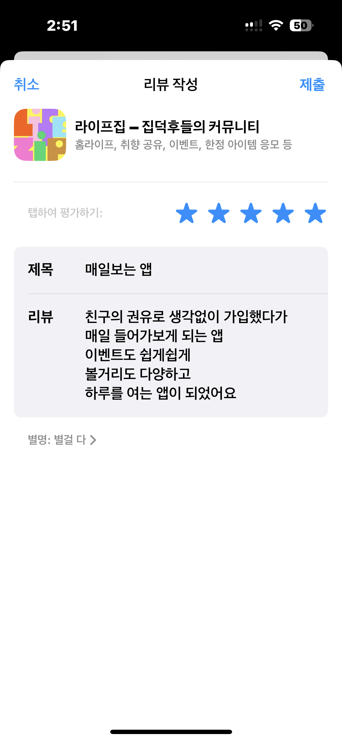 첨부파일