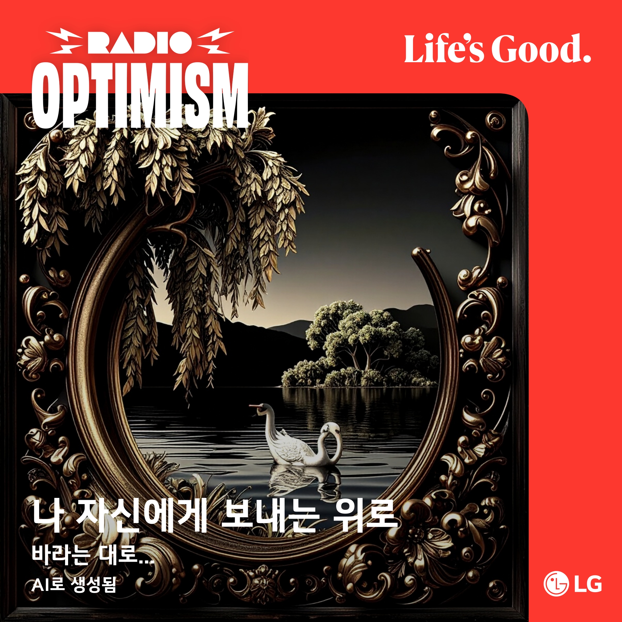 첨부파일