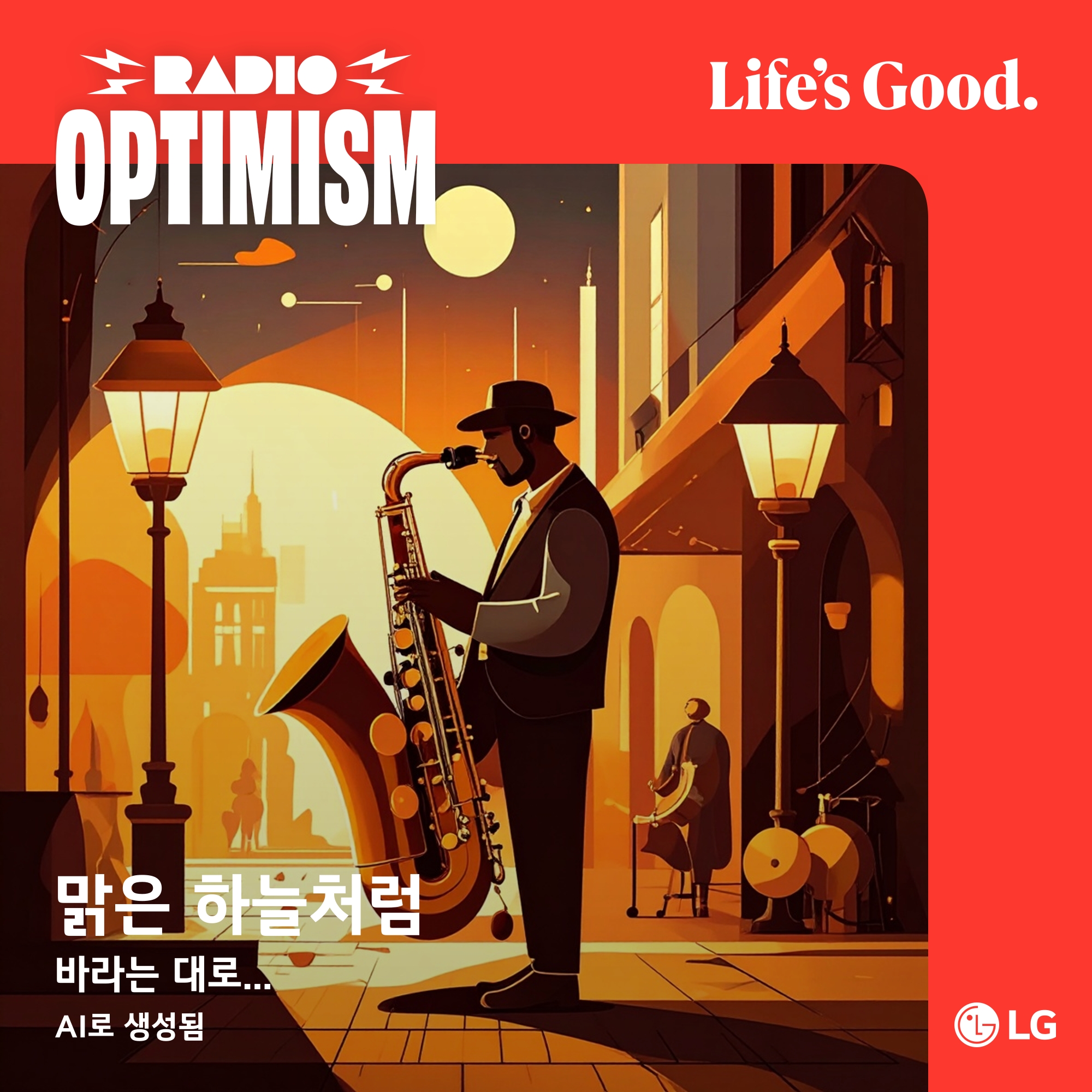 첨부파일